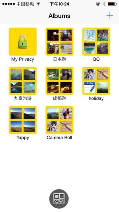 4 gif download.